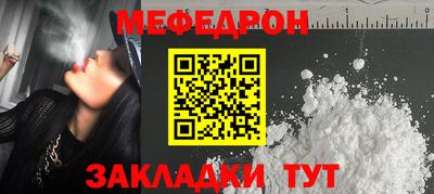 2c-b Апрелевка