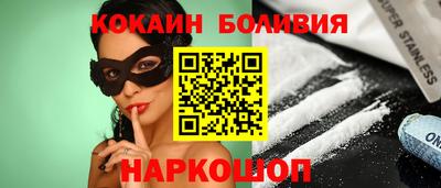 2c-b Апрелевка