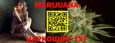 трава Аргун
