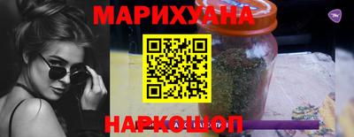 мет Апшеронск
