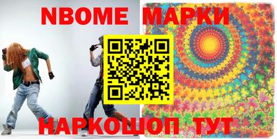 трава Аргун