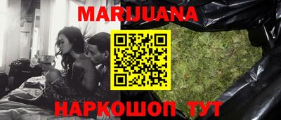 2c-b Апрелевка