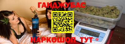 2c-b Апрелевка
