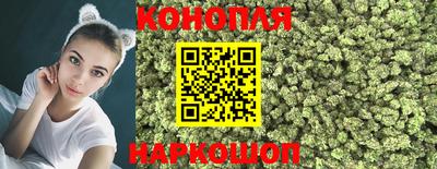 2c-b Апрелевка