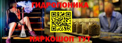 трава Аргун