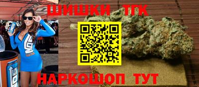 трава Аргун