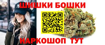 трава Аргун