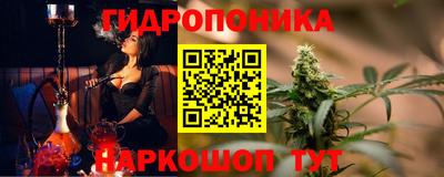 таблы Бугуруслан