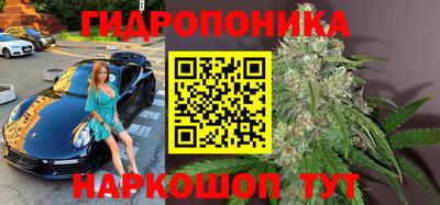 МДПВ Бузулук