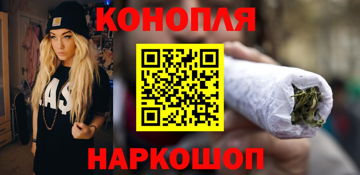КЕТАМИН Воскресенск