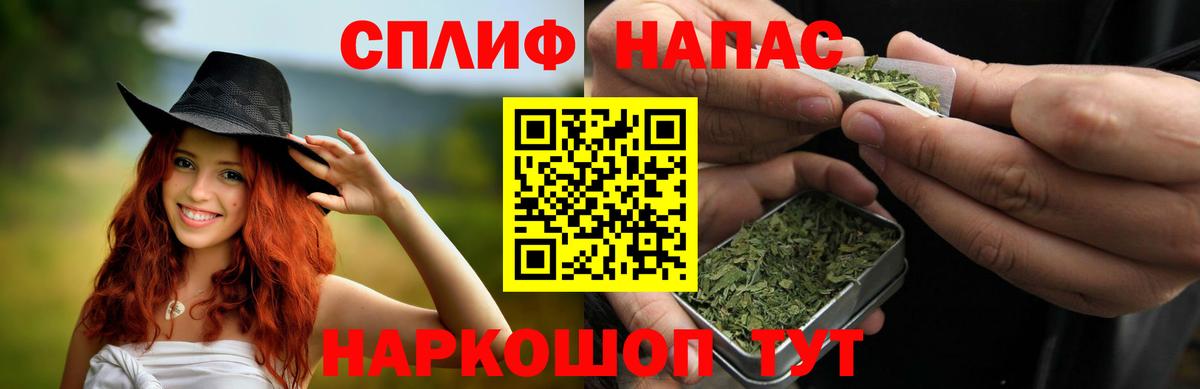 Воскресенск  Канабис Bruce Banner  Вход с VPN  Шишки марихуана Bruce Banner 